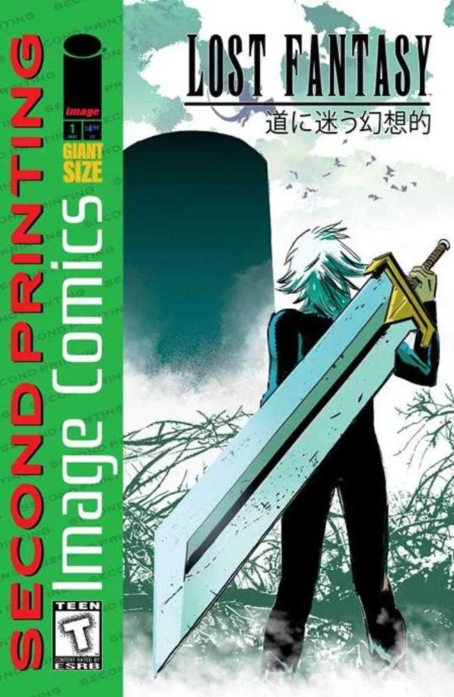 Lost Fantasy #1 2e impression 05/28/2025