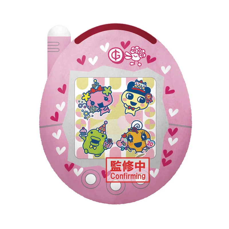 Peluche Super Big Tamagotchi Connection V3 20e anniversaire (N