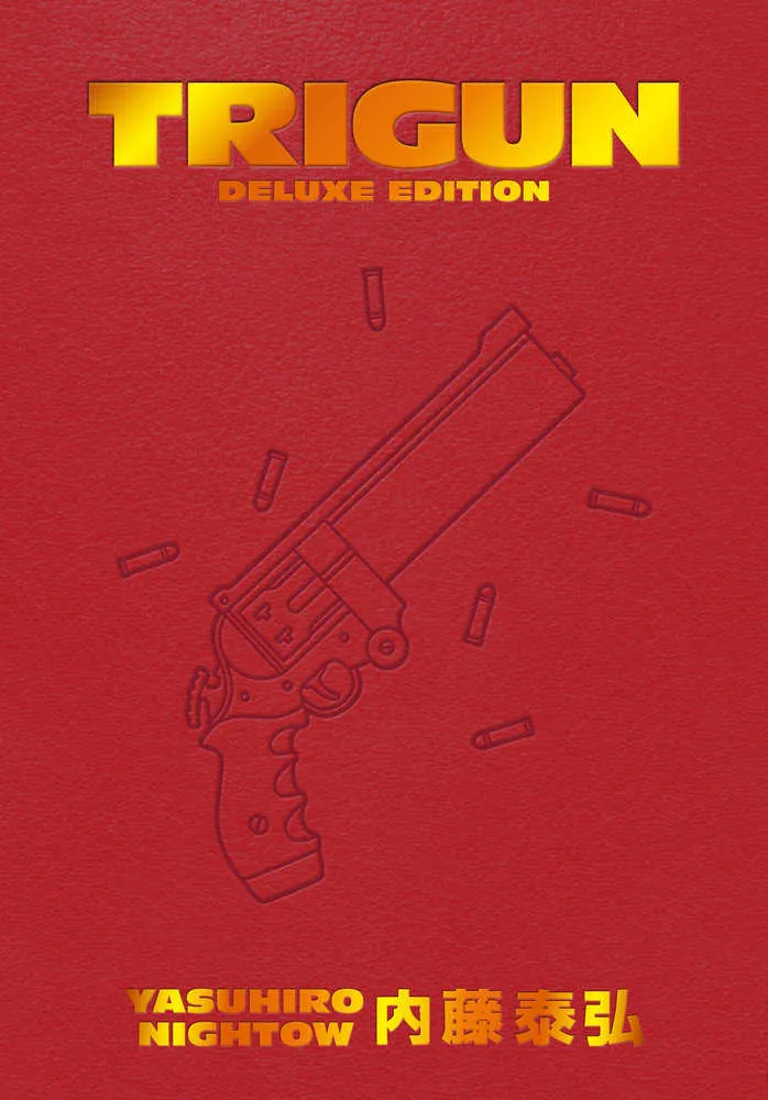 Édition de luxe Trigun